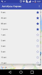 Скачать Автобусы Кирова - Максимальная RU версия 0.2.3 бесплатно apk на Андроид