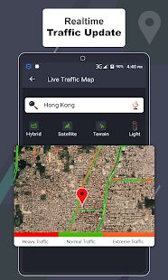 Скачать GPS-навигация Карта Route Finder App - Без рекламы RUS версия 1.0 бесплатно apk на Андроид