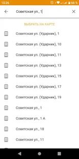Скачать TAXI.TT - Без рекламы RUS версия Зависит от устройства бесплатно apk на Андроид
