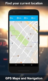 Скачать GPS карта и навигация - Максимальная RU версия 1.1.5 бесплатно apk на Андроид