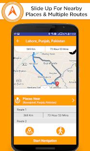 Скачать Голосовой GPS вождения - Направления навигации GPS - Открты функции RU версия 1.0.7 бесплатно apk на Андроид
