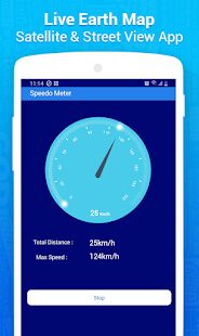 Скачать Просмотр улиц Спутник Живая Земля Карты Навигация - Разблокированная RUS версия 1.0.9 бесплатно apk на Андроид