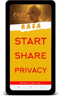 Скачать RASA все песни без интернета - Без рекламы RUS версия 1.1.0 бесплатно apk на Андроид