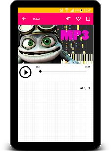 Скачать Crazy Frog песни без Интернета - Максимальная RUS версия 1.1.5 бесплатно apk на Андроид
