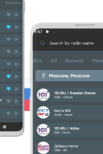Скачать Русское радио: лучший FM радио онлайн и бесплатно - Максимальная RU версия 2.12.34 бесплатно apk на Андроид
