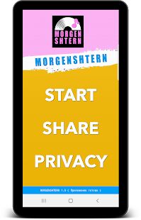 Скачать Моргенштерн песни - Не Онлайн - Разблокированная RUS версия 1.0.5 бесплатно apk на Андроид