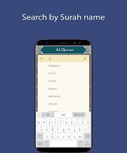 Скачать Mishary Rashid - Full Offline Quran MP3 - Полная RUS версия v3.2 бесплатно apk на Андроид