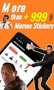 Скачать Memes наклейки - WAStickerApps - Полная RU версия Зависит от устройства бесплатно apk на Андроид