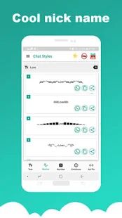 Скачать Chat Styles: шрифт для WhatsApp - круто и стильно! - Открты функции Русская версия 8.3 бесплатно apk на Андроид