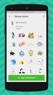 Скачать Meme Stickers for WhatsApp - Все функции Русская версия 1.09 бесплатно apk на Андроид