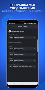 Скачать Steam Chat - Разблокированная RUS версия 1.0 бесплатно apk на Андроид