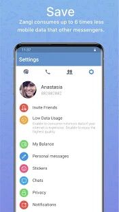 Скачать Zangi Private Messenger - Полная RUS версия 5.2.0 бесплатно apk на Андроид