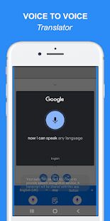 Скачать Говори и переводи языки Голосовой переводчик - Максимальная RU версия 2.7 бесплатно apk на Андроид