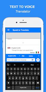 Скачать Говори и переводи языки Голосовой переводчик - Максимальная RU версия 2.7 бесплатно apk на Андроид