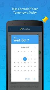 Скачать SKEDit Scheduling App: Schedule WhatsApp SMS Calls - Все функции Русская версия 2.9.8.1 бесплатно apk на Андроид