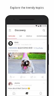 Скачать Weibo - Разблокированная Русская версия 3.8.3 бесплатно apk на Андроид