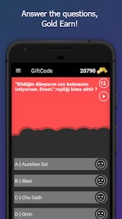 Скачать GiftCode - бесплатные игровые коды - Все функции Русская версия 8.9.9 бесплатно apk на Андроид