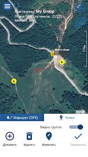 Скачать Enduro Tracker - GPS трекер в реальном времени - Все функции Русская версия 3.12.10 бесплатно apk на Андроид