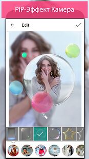 Скачать PiP камера: картинка в картинке и фотоприколы - Все функции RUS версия 1.4.6.4 бесплатно apk на Андроид