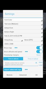 Скачать Timestamp Camera Free - Без рекламы RUS версия 1.190 бесплатно apk на Андроид