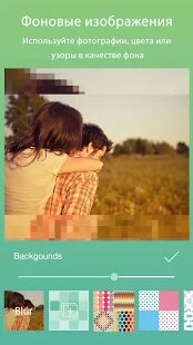Скачать Без обрезки для Instagram - Разблокированная RU версия 4.2.3 бесплатно apk на Андроид