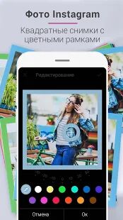 Скачать netPrint - печать фото, фотокниги, календари - Все функции Русская версия 3.11.0 бесплатно apk на Андроид