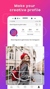 Скачать Giant Square & Grid Maker for Instagram - Без рекламы RU версия 3.5.1.4 бесплатно apk на Андроид
